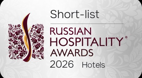 Отель НЕБОАРТ – участник премии Russian Hospitality Awards 2026